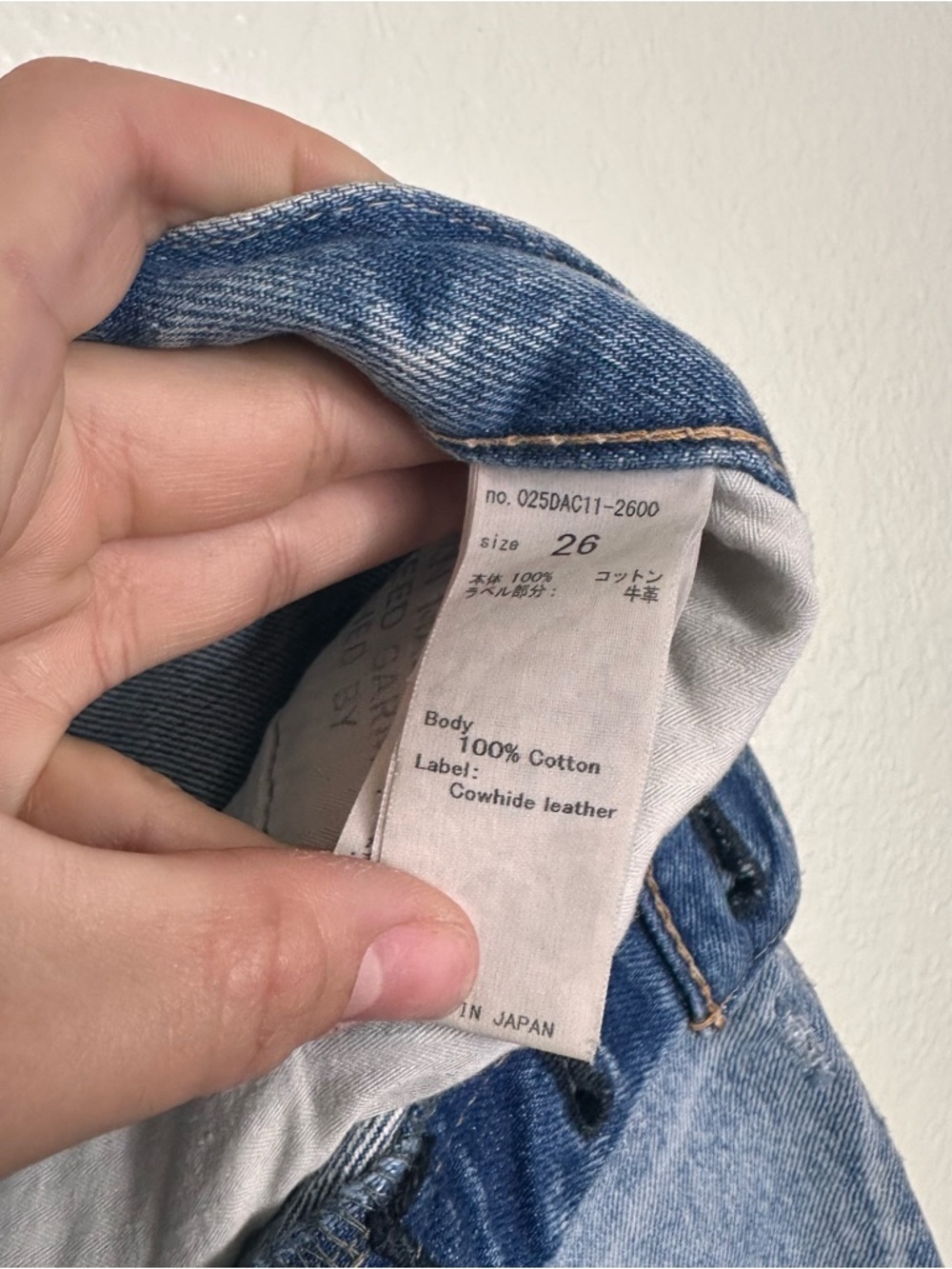 Moussy Vintage Odessa Distressed Wide Straight Leg in Blue Size 26 - Picture 7 of 11